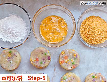 可乐饼做法第五步骤