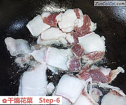 干煸花菜做法第六步骤