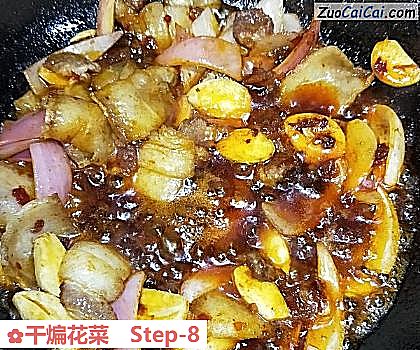 干煸花菜做法第八步骤
