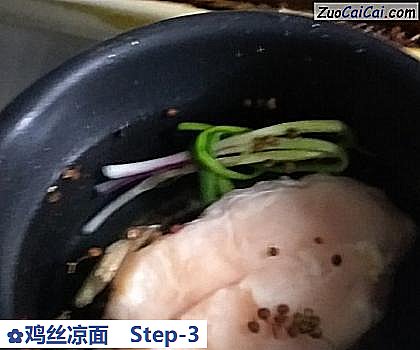 鸡丝凉面做法第三步骤