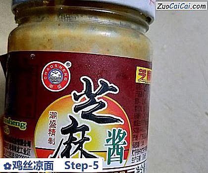 鸡丝凉面做法第五步骤