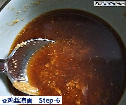 鸡丝凉面做法第六步骤