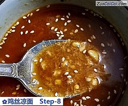 鸡丝凉面做法第八步骤