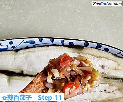 蒜香茄子做法第十一步骤