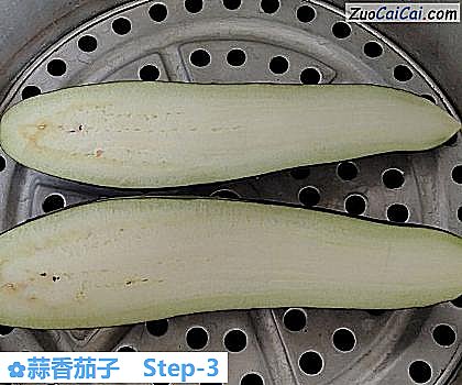 蒜香茄子做法第三步骤
