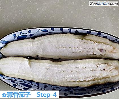 蒜香茄子做法第四步骤