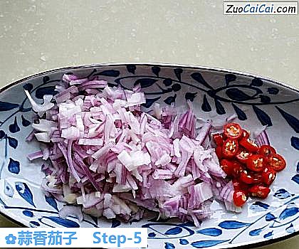 蒜香茄子做法第五步骤