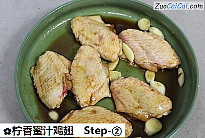 柠香蜜汁鸡翅做法第二步骤
