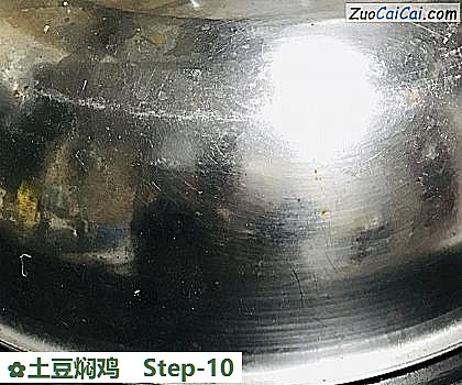 土豆焖鸡做法第十步骤