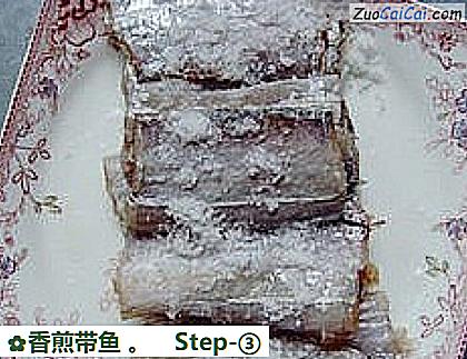 香煎带鱼做法第三步骤