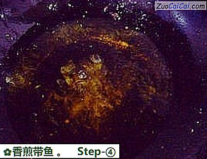 香煎带鱼做法第四步骤