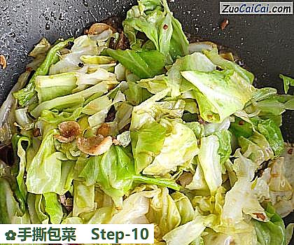 手撕包菜做法第十步骤