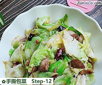手撕包菜做法第十二步骤
