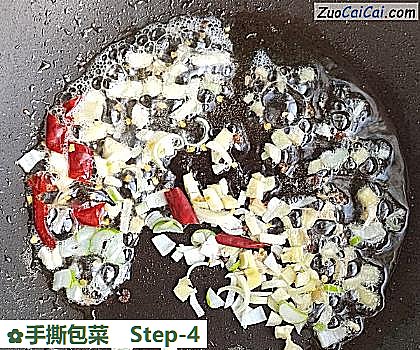 手撕包菜做法第四步骤