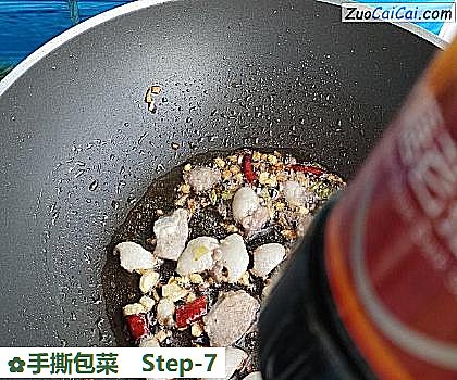 手撕包菜做法第七步骤