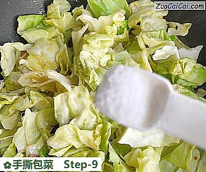 手撕包菜做法第九步骤