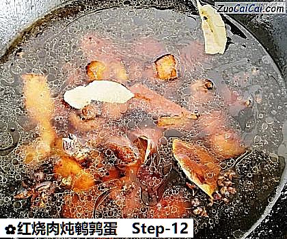 红烧肉炖鹌鹑蛋做法第十二步骤