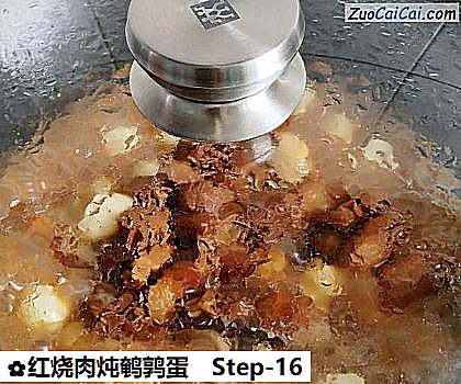 红烧肉炖鹌鹑蛋做法第十六步骤