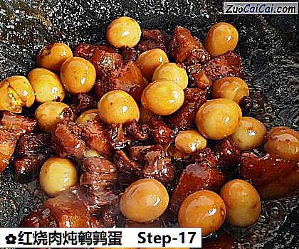 红烧肉炖鹌鹑蛋做法第十七步骤