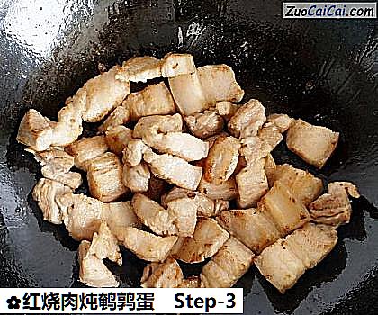 红烧肉炖鹌鹑蛋做法第三步骤