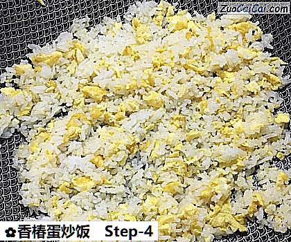 香椿蛋炒饭做法第四步骤