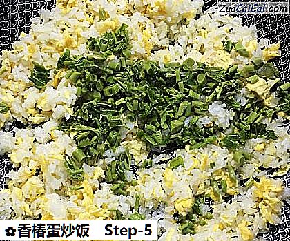 香椿蛋炒饭做法第五步骤