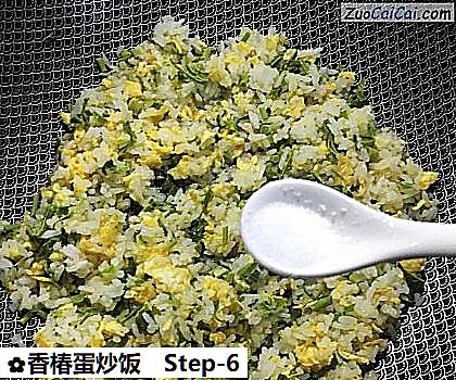 香椿蛋炒饭做法第六步骤