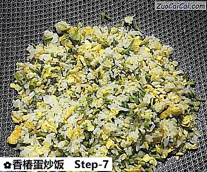 香椿蛋炒饭做法第七步骤