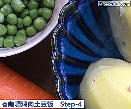 咖喱鸡肉土豆饭做法第四步骤