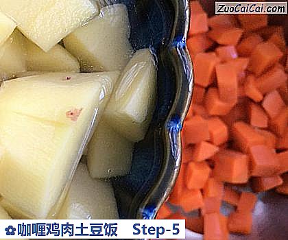 咖喱鸡肉土豆饭做法第五步骤