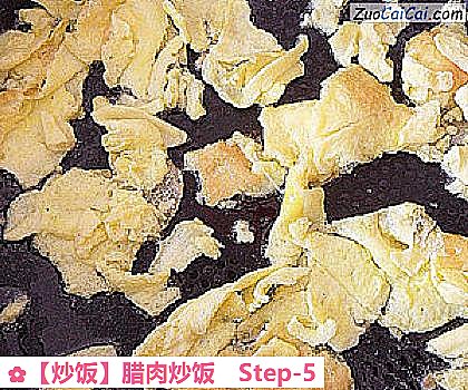 炒饭做法第五步骤