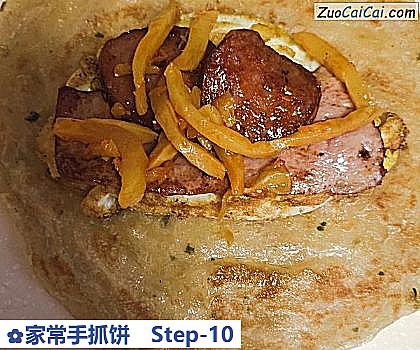 家常手抓饼做法第十步骤