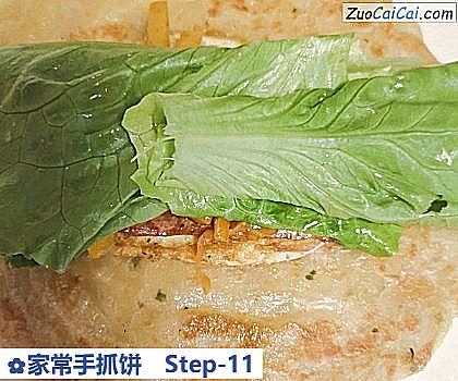 家常手抓饼做法第十一步骤
