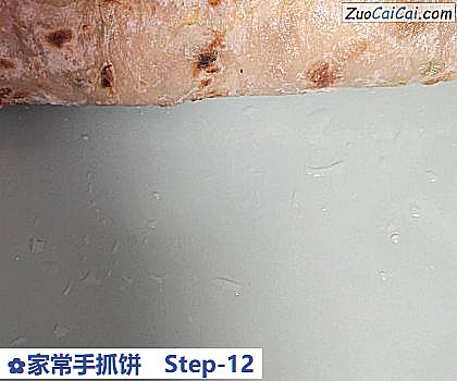 家常手抓饼做法第十二步骤