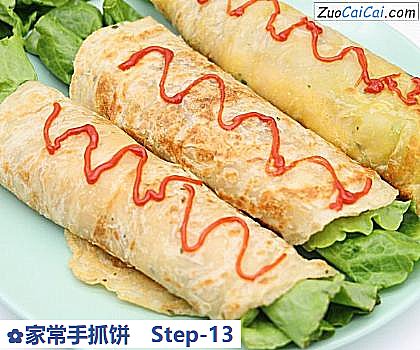 家常手抓饼做法第十三步骤
