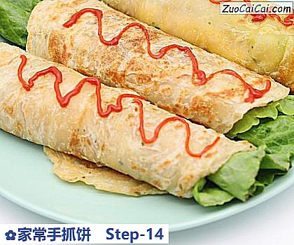 家常手抓饼做法第十四步骤