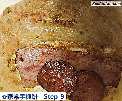 家常手抓饼做法第九步骤