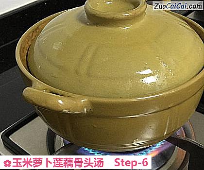 玉米萝卜莲藕骨头汤做法第六步骤