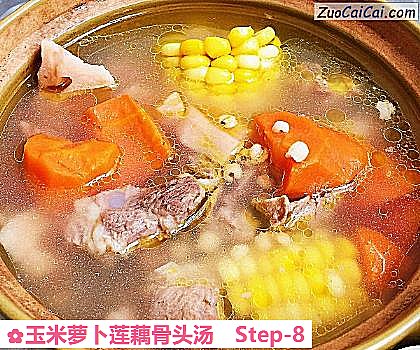 玉米萝卜莲藕骨头汤做法第八步骤