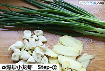 爆炒小龙虾做法第二步骤