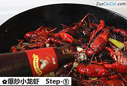 爆炒小龙虾做法第五步骤