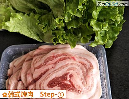 韩式烤肉做法第一步骤