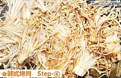 韩式烤肉做法第六步骤