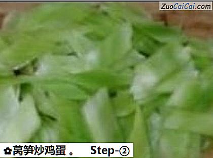 莴笋炒鸡蛋做法第二步骤