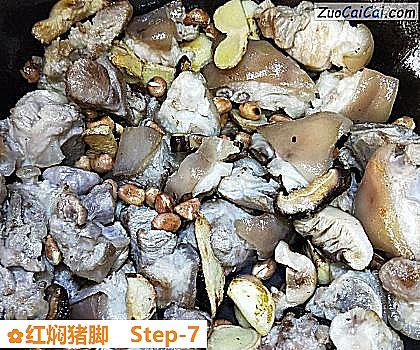 红焖猪脚做法第七步骤