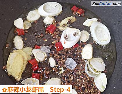 麻辣小龙虾尾做法第四步骤