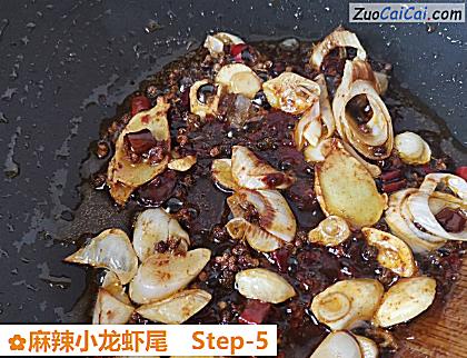 麻辣小龙虾尾做法第五步骤