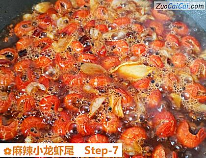 麻辣小龙虾尾做法第七步骤