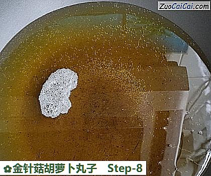 金针菇胡萝卜丸子做法第八步骤