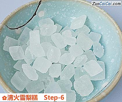 清火雪梨糕做法第六步骤